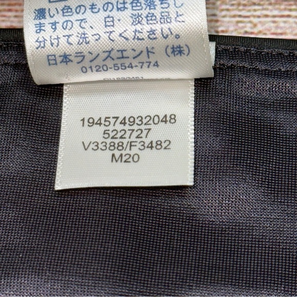 Lands' End Black Hipster Bikini Bottom Size 8 - Picture 6 of 7